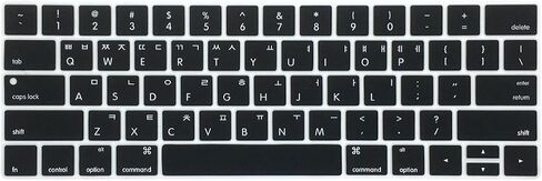 غطاء لوحة مفاتيح باللغة الإنجليزية من السيليكون الناعم متوافق مع أجهزة MacBook Pro مقاس 13 بوصة و15 بوصة مع موديلات Touch Bar: A2159 / A1989 / A1990 / A1706/ A1707 - إصدار 2019 2018 2017 2016 - وردي فاتح in Kuwait