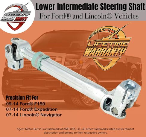 عمود التوجيه المتوسط ​​مع مقرنة U المشتركة - يناسب 2009، 2010، 2011، 2012، 2013، 2014 Ford F150، 2007-2014 Expedition & Lincoln Navigator - يستبدل الجزء # 8L1Z-3B676-A، 8L1Z3B676A in Kuwait