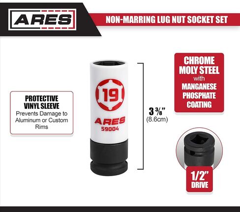 ARES 59000-5-Piece 1/2-Inch Drive Non-Marring Impact Lug Nut Socket Set - Protective Sleeves and Inserts Prevent Damage to Wheels and Lugs - Storage Rail Included in Saudi Arabia