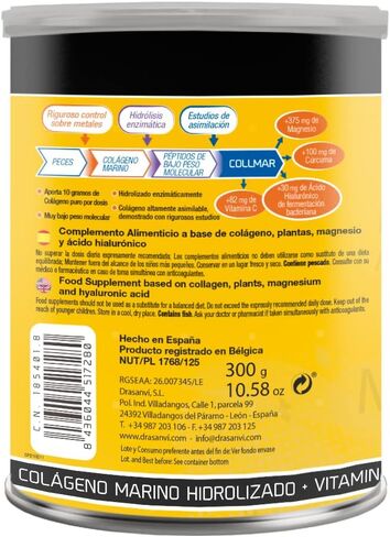 Drasanvi COLLMAR Hydrolyzed Collagen with Magnesium and Turmeric 300g Powder Vanilla Flavor - for Muscle Growth anda Gluten Free in Saudi Arabia