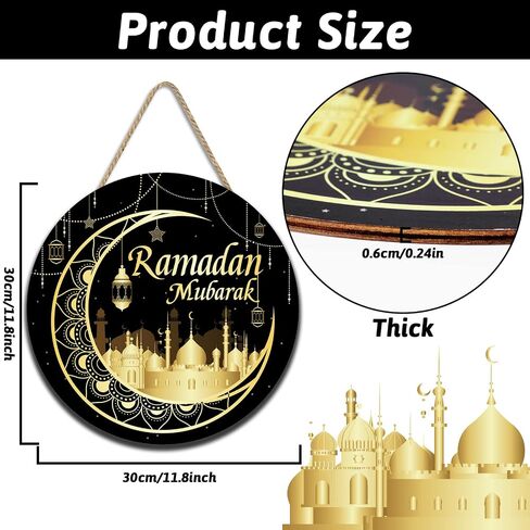 لافتة معلقة للباب سعيد رمضان مبارك، لافتة دائرية إسلام مبارك، لافتة ترحيب خشبية، لوازم لوحة ذهبية سوداء لديكورات حفلات باب الحائط لرمضان مبارك in Saudi Arabia
