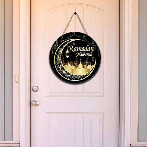 لافتة معلقة للباب سعيد رمضان مبارك، لافتة دائرية إسلام مبارك، لافتة ترحيب خشبية، لوازم لوحة ذهبية سوداء لديكورات حفلات باب الحائط لرمضان مبارك in Saudi Arabia