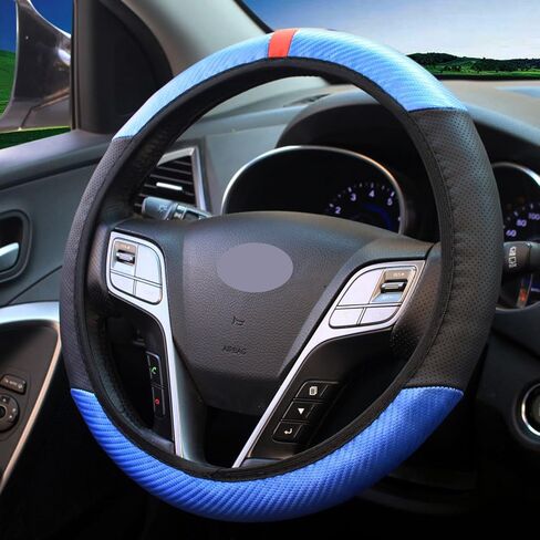 غطاء عجلة قيادة السيارة من الجلد بنمط ألياف الكربون، واقي عجلة قيادة قابل للتمدد عالمي للنساء والرجال، غطاء عجلة قيادة مضاد للانزلاق لمعظم المركبات in Kuwait