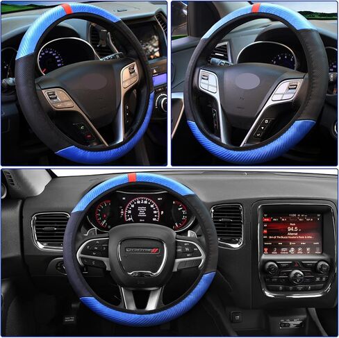 غطاء عجلة قيادة السيارة من الجلد بنمط ألياف الكربون، واقي عجلة قيادة قابل للتمدد عالمي للنساء والرجال، غطاء عجلة قيادة مضاد للانزلاق لمعظم المركبات in Kuwait