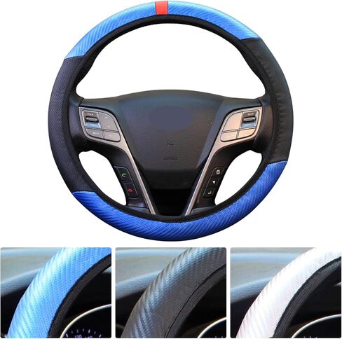 غطاء عجلة قيادة السيارة من الجلد بنمط ألياف الكربون، واقي عجلة قيادة قابل للتمدد عالمي للنساء والرجال، غطاء عجلة قيادة مضاد للانزلاق لمعظم المركبات in Kuwait