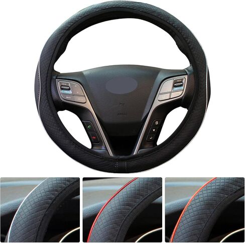 Leather Car Steering Wheel Cover with Carbon Fiber Pattern, Breathable Universal Stretchy Steering Wheel Protector for Women and Men, Anti-Slip Steering Wheel Cover for Most Vehicles in Saudi Arabia
