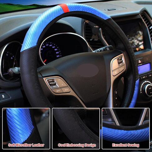 غطاء عجلة قيادة السيارة من الجلد بنمط ألياف الكربون، واقي عجلة قيادة قابل للتمدد عالمي للنساء والرجال، غطاء عجلة قيادة مضاد للانزلاق لمعظم المركبات in Kuwait