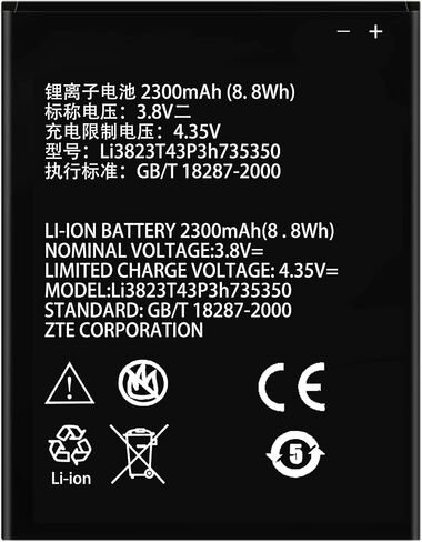 [Upgraded] Battery for Li3928T44P4h735350, 2300mAh Replacement Battery for ZTE Q802T Avid Trio Z833 ZFIVE2 Z836BL Z837VL in Saudi Arabia