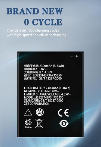 [Upgraded] Battery for Li3928T44P4h735350, 2300mAh Replacement Battery for ZTE Q802T Avid Trio Z833 ZFIVE2 Z836BL Z837VL in Saudi Arabia