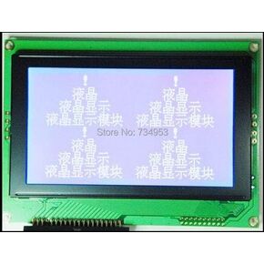 Davitu Motor Controller - lcd panel for RICH240128-04