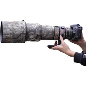 CHASING BIRDS Camouflage Waterproof Lens Coat for Sigma 500mm F4 DG OS HSM Sports Rainproof Lens Protective Cover (Reed Camouflage, with 1.4X TC (TC-1401))
