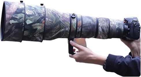 CHASING BIRDS Camouflage Waterproof Lens Coat for Nikon AF-S 600mm F4 G ED VR Rainproof Lens Protective Cover (Green Leaf Camouflage, with 1.4X TC (TC-14E III)) in Saudi Arabia