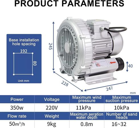High-Pressure Vortex Ring Blower, for Sewage Fermentation Treatment, Pool Oxygenation Machine, Regenerative Blower(350W/220V) in Kuwait