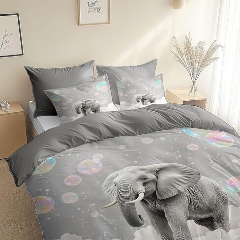 Toddler Reversible Duvet Cover 2 Pieces Animal Elephant, Soft Brushed Microfiber Bedding Set for Kids & Adults, Zipper Closure, Includes 1 Cloud Bubbles Duvet Cover 40 X 60 Inches & 1 Pillow Shams in Saudi Arabia