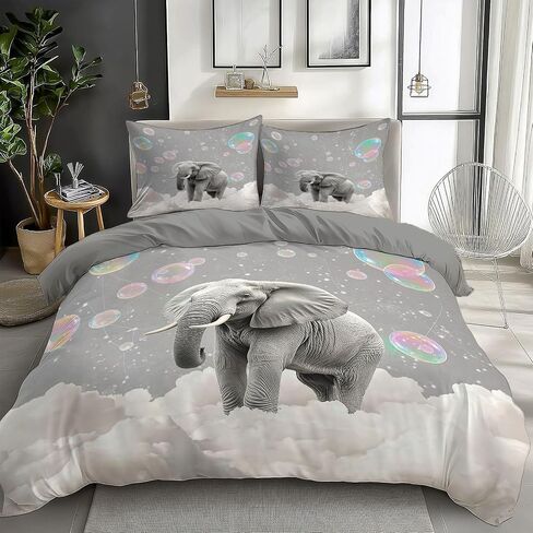Toddler Reversible Duvet Cover 2 Pieces Animal Elephant, Soft Brushed Microfiber Bedding Set for Kids & Adults, Zipper Closure, Includes 1 Cloud Bubbles Duvet Cover 40 X 60 Inches & 1 Pillow Shams in Saudi Arabia