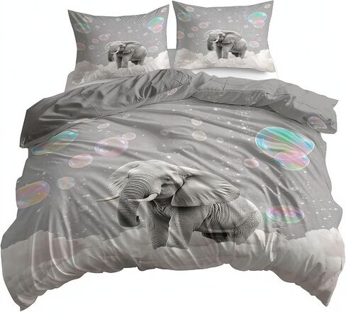 Toddler Reversible Duvet Cover 2 Pieces Animal Elephant, Soft Brushed Microfiber Bedding Set for Kids & Adults, Zipper Closure, Includes 1 Cloud Bubbles Duvet Cover 40 X 60 Inches & 1 Pillow Shams in Saudi Arabia
