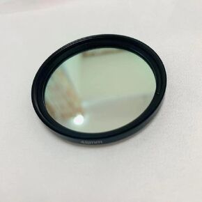 2 inches SII 672nm Narrow Band Filter Glass for Telescope Photography
