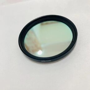 2'' Inch H-Alpha 40nm 656nm Narrow Band Filter Glass for Telescope Deep Space Astrophotography
