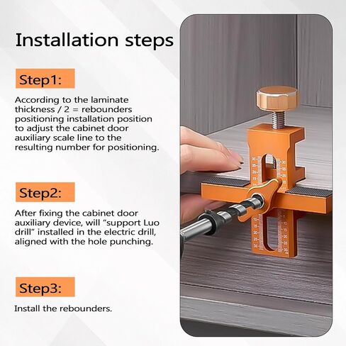 مركز تثبيت باب مجلس الوزراء ، 2 في 1 رقصة التثبيت لأبواب الخزانة ، وأداة تثبيت باب خزانة ألومنيوم قابلة للتعديل بسهولة in Kuwait
