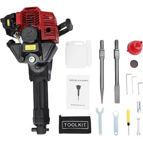 Demolition Jack Hammer, 2.55HP 52cc 6500RPM Gas Powered Heavy Duty Concrete Breaker Machine Demolition Jack Drill Hammer Gas Demolition Hammer with Point & Flat Chisel