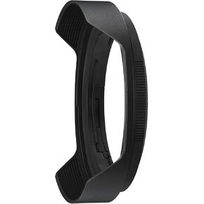 Nikon Bayonet Hood for HB-97 NIKKOR Z 14-24mm f/2.8 S