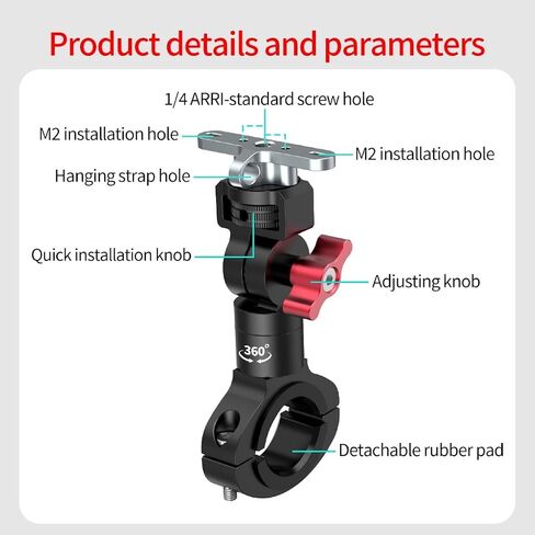 FEICHAO 1/4 Hole Drone Remote Control Bracket Bike Handlebar Mount Compatible with RC/RC2, Mini4/3Pro (Handlebar Set) in Saudi Arabia