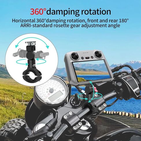 FEICHAO 1/4 Hole Drone Remote Control Bracket Bike Handlebar Mount Compatible with RC/RC2, Mini4/3Pro (Handlebar Set) in Saudi Arabia