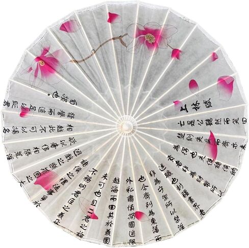 Chinese Printing Oil Paper Umbrella Decorative Crafts Parasol Umbrella for Wedding Parties, Photography, Costumes, Cosplay, Decoration in Saudi Arabia
