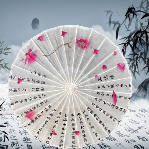 Chinese Printing Oil Paper Umbrella Decorative Crafts Parasol Umbrella for Wedding Parties, Photography, Costumes, Cosplay, Decoration in Saudi Arabia