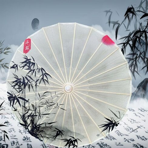 Chinese Printing Oil Paper Umbrella Decorative Crafts Parasol Umbrella for Wedding Parties, Photography, Costumes, Cosplay, Decoration in Saudi Arabia
