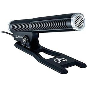 Andrea Communications SG-110M Mobile Unidirectional Shotgun Microphone (C1-1033000-50)