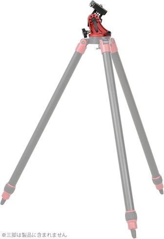 Kenko 455180 Astronomical Telescope Accope Micro Brew Head for Sky Memo S/T BK Black in Kuwait