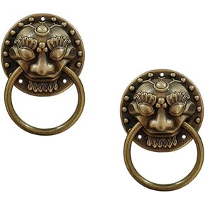 Chinese Style Pull Handles,Vintage Drawer Handles,2Pcs Chinese Style Antique Brass Ring Pull Handle Kitchen Cabinets Wardrobe Drawer Classical