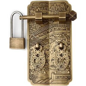 Chinese Style Pull Handles,Vintage Drawer Handles,15cm Chinese Vintage Style Antique Brass Pull Handle Knobs with Padlock Drawer Cabinet Bookcase