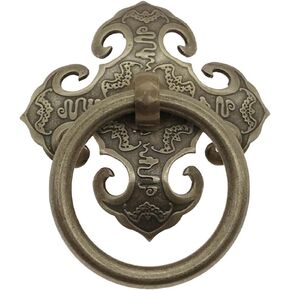 Chinese Style Pull Handles,Vintage Drawer Handles,Antique Brass Door Pull Handle, Retro Bronze Design Chinese Style Cabinet Pulls, Ring Pull Handle(Bronze)