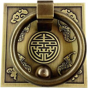 Chinese Style Pull Handles,Vintage Drawer Handles,Chinese Style Antique Brass Ring Pull Handle Set Kitchen Cabinets Wardrobe Drawer Classical