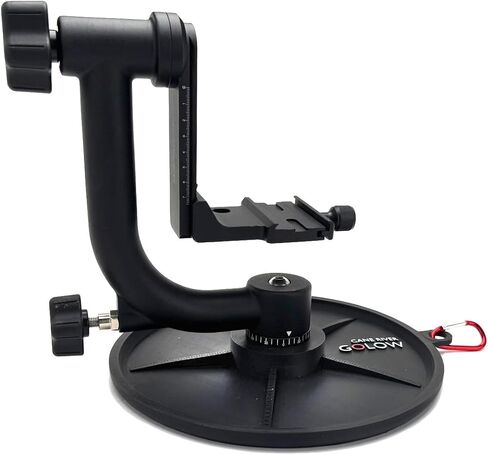 Golow Max - Lightweight Low-Profile Camera Ground Pod/Skimmer (75mm Trunk) in Saudi Arabia
