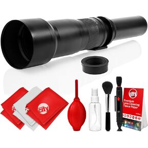 Opteka 650-1300mm High Definition Super Telephoto Zoom Lens for Samsung NX-Mount Digital SLR Photo Cameras (Black) + Premium 8-Piece Cleaning Kit