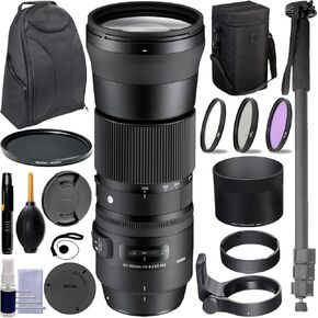 Sigma 150-600mm f/5-6.3 DG OS HSM Contemporary Lens for Nikon F with Backpack and Monpod + Accessories (ND Filter, 3pc Filter Kit, and More)