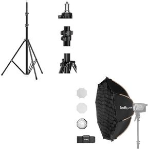 Bundle: Photography Light Stand and 35"/90cm Softbox
