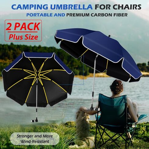 2Pack 48.8 inch Large Beach Umbrella with Clamp Sun Shade for Beach Chair, 360°Adjustable UV Protection Golf Umbrella with Clip for Stroller Wheelchair Camping Chair in Kuwait