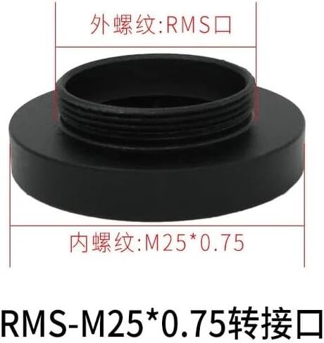 محول CS RING M42 M27 M48 M25 RMS CS-C RING RING ADAPTER لملحقات الكاميرا الصناعية المجهرية (RMS إلى M25x0.75) in Kuwait