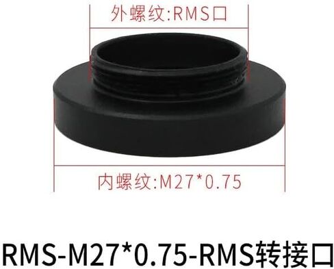 محول CS RING M42 M27 M48 M25 RMS CS-C RING RING ADAPTER لملحقات الكاميرا الصناعية المجهرية (RMS إلى M25x0.75) in Kuwait