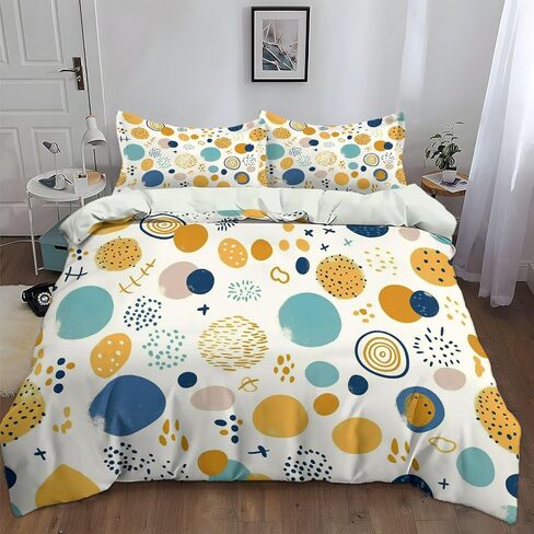 3PCS Creative Art Circle Duvet Cover California King Bedding Sets, White Comforter Quilt Cover, 2 Pillow Cases for Boys Girls Toddler Kids Bedding in Saudi Arabia