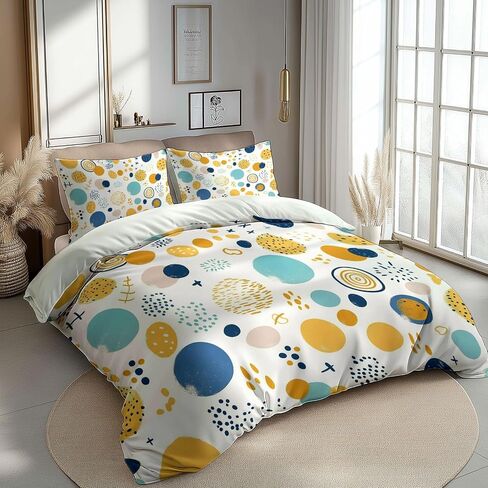 3PCS Creative Art Circle Duvet Cover California King Bedding Sets, White Comforter Quilt Cover, 2 Pillow Cases for Boys Girls Toddler Kids Bedding in Saudi Arabia