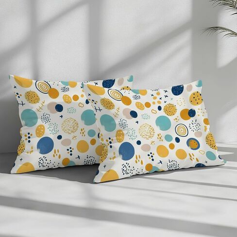 3PCS Creative Art Circle Duvet Cover California King Bedding Sets, White Comforter Quilt Cover, 2 Pillow Cases for Boys Girls Toddler Kids Bedding in Saudi Arabia