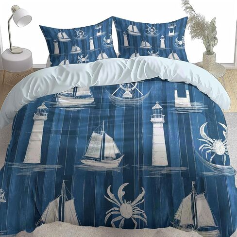 Lighthouse Duvet Cover Set 2 Pieces Toddler, 1 Comforter Cover 40 X 60 Inches and 1 Pillowcases for Kids & Adults, Brushed Microfiber Bedding Set Comfy and Breathable, Blue in Saudi Arabia
