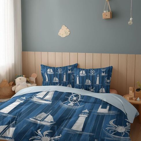 Lighthouse Duvet Cover Set 2 Pieces Toddler, 1 Comforter Cover 40 X 60 Inches and 1 Pillowcases for Kids & Adults, Brushed Microfiber Bedding Set Comfy and Breathable, Blue in Saudi Arabia