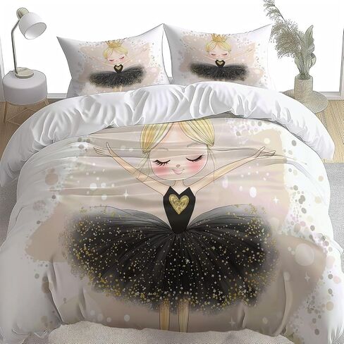 Black Reversible Duvet Cover Toddler, Skull Eagle Comforter Cover, 2 Pieces Super Soft Bedding Set 40 X 60 Inches, with Zipper Closure & 1 Pillow Shams 20 X 30 Inches in Saudi Arabia