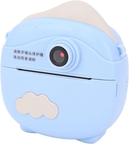 12MP Thermal Instant Print Camera with 2 Inch IPS Screen, Long Battery Life, Compact Design for Students, Fun Photo Frames, and HD Photography (Without Memory Card) in Kuwait